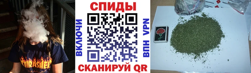Бутират Butirat  купить закладку  Вятские Поляны 