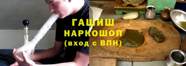 таблы Балабаново