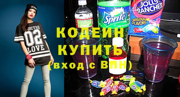 таблы Балабаново
