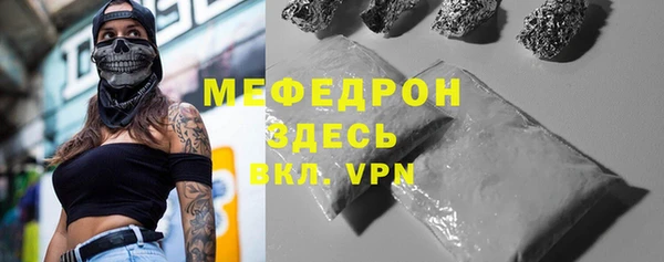 ECSTASY Баксан