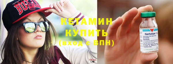 шишки Балахна