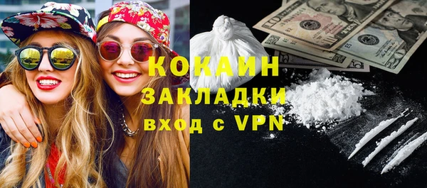 таблы Балабаново
