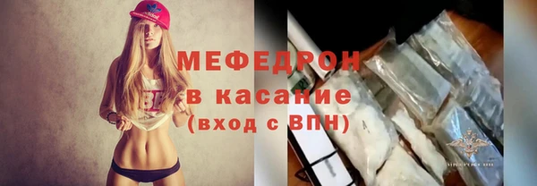 таблы Балабаново