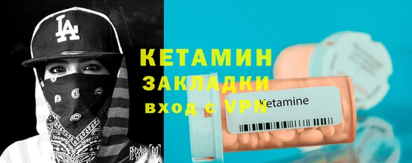ECSTASY Баксан