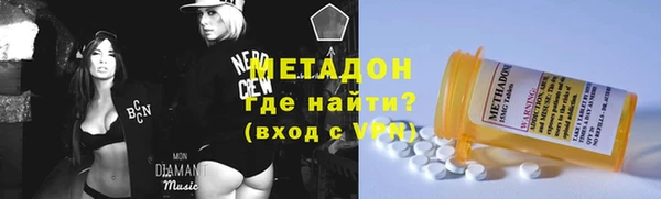 ECSTASY Баксан
