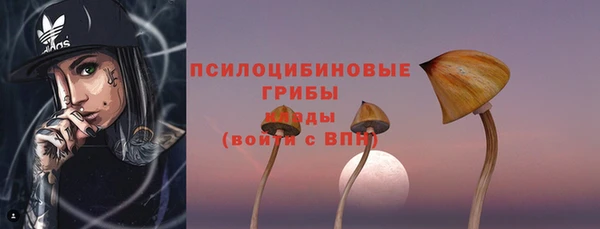 таблы Балабаново