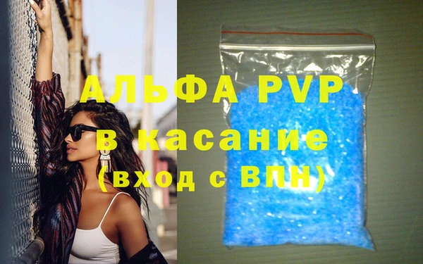 ECSTASY Баксан