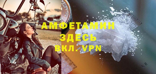 ECSTASY Баксан