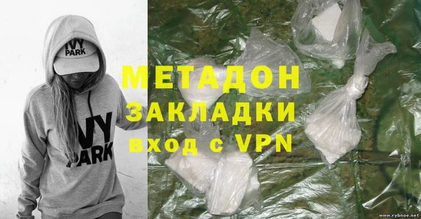 шишки Балахна