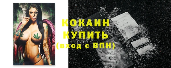 ECSTASY Баксан