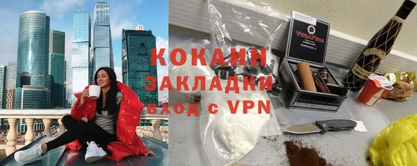 таблы Балабаново