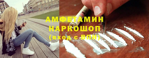 таблы Балабаново