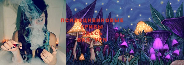 таблы Балабаново