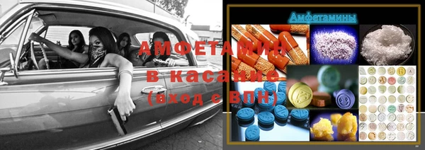 ECSTASY Баксан