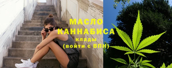 таблы Балабаново