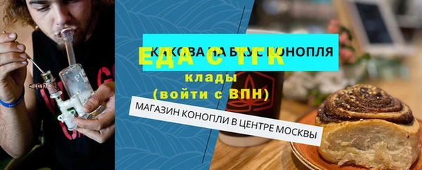 таблы Балабаново