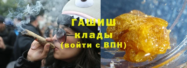 ECSTASY Баксан