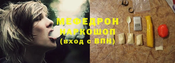 ECSTASY Баксан