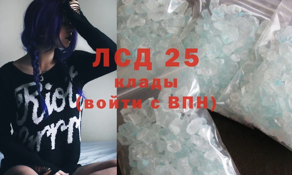 ECSTASY Баксан