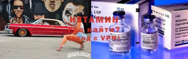 ECSTASY Баксан
